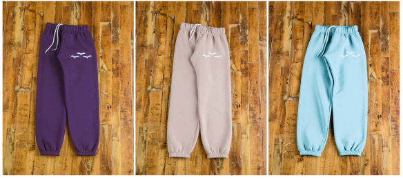 Find of the Month: Lazypants